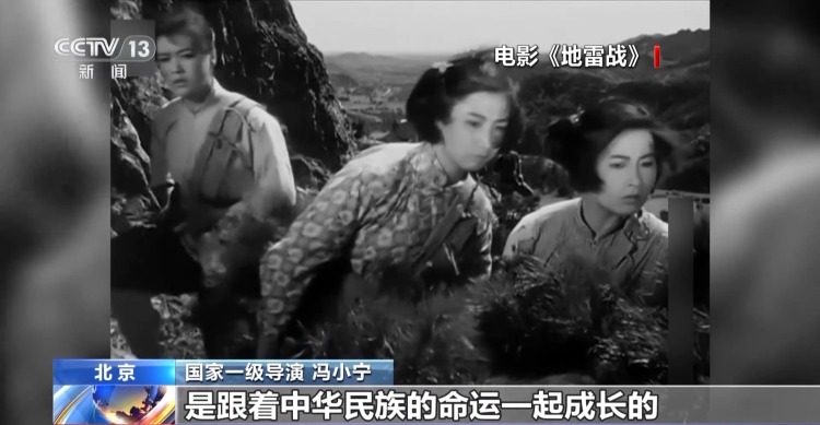 在光影中传承抗战精神 一起回顾这批诞生于硝烟中的经典电影→
