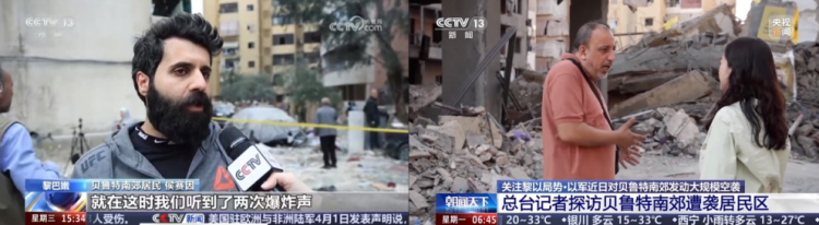 中东2025之黎巴嫩：停火协议满一年 国家却离和平更远