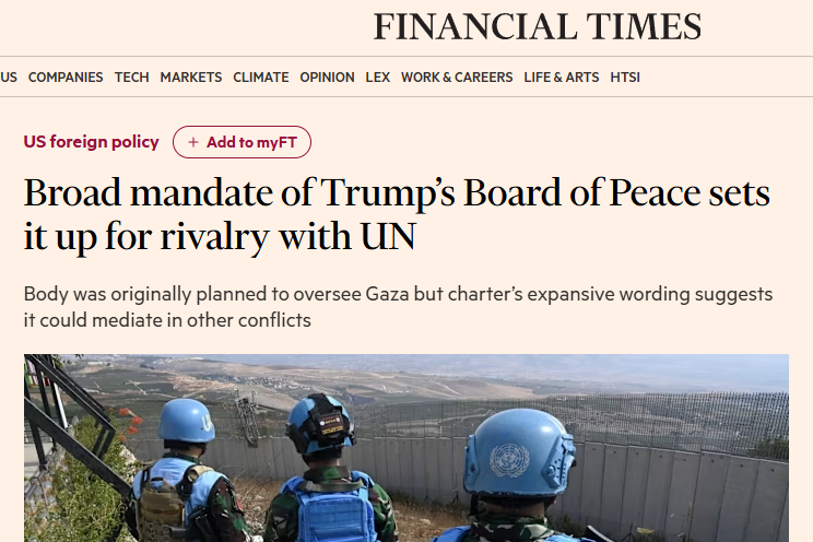 闪评 |章程中不提加沙 美国力推“和平委员会”究竟有何目的？