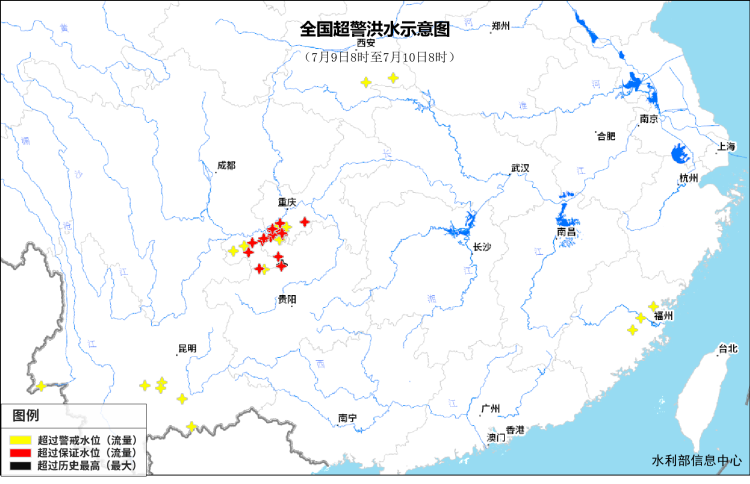 川渝贵滇闽陕等地25条河流发生超警以上洪水