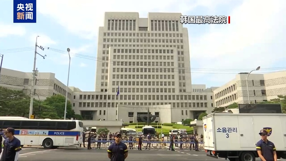 韩公调处对尹锡悦拘留期限已到期 调查机关申请进一步拘留