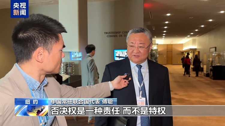 美国否决加沙停火决议、人道车队遭抢劫……联合国本周继续聚焦中东局势