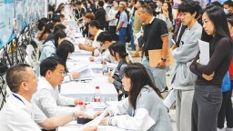 海南省2026年春节返乡人才对接会举行