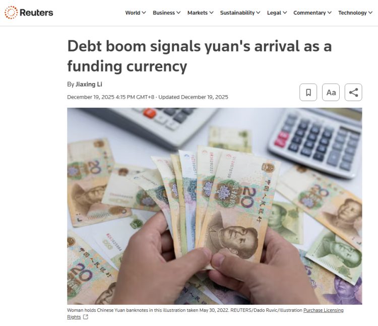 全球媒体聚焦｜外媒：人民币融资掀国际热潮 市场需求成核心驱动_fororder_1