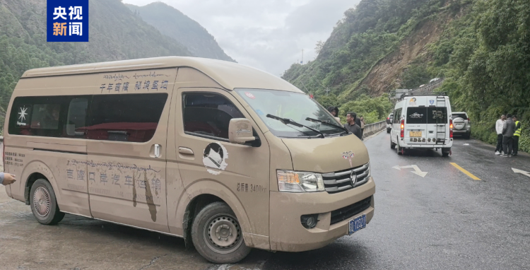 西藏吉隆口岸危险区域村落均已撤离完毕