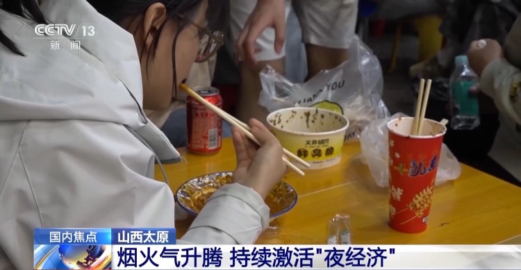 赏花季来临 一起去全国各地感受春日美好→