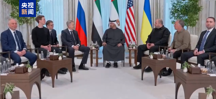 视频丨采取“最大限度封闭形式” 泽连斯基：俄美乌会谈首轮难下结论