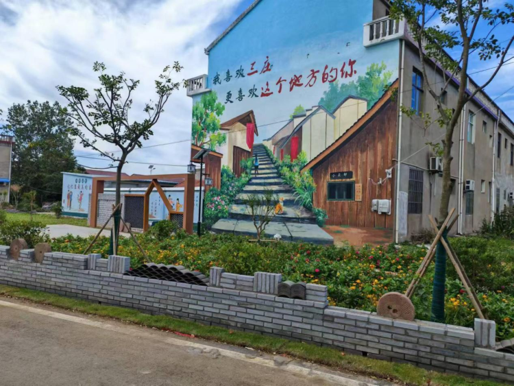 图片默认标题_fororder_三庄图片3