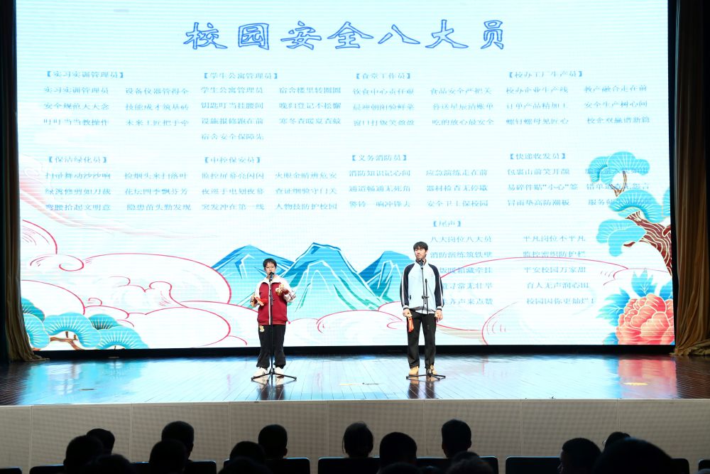 “国家安全题材文学作品诵读”大思政课，以文学力量铸牢国家安全信念