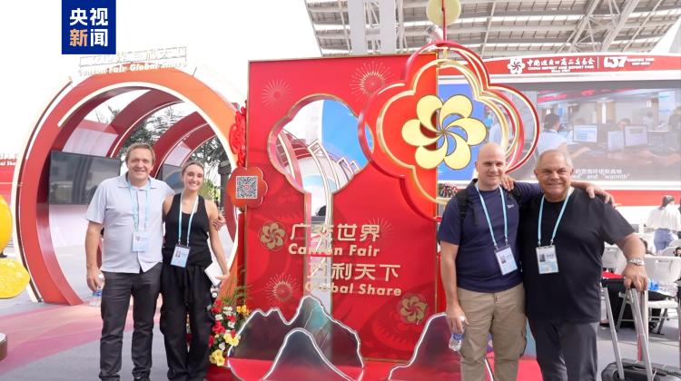 世界如何看待广交会、看待中国？不同的语言中有相同的答案