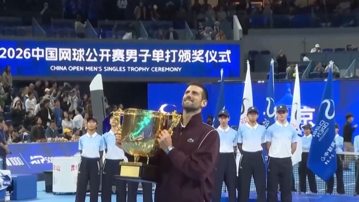 视频丨第七次中网夺冠 德约科维奇与中国球迷“双向奔赴”