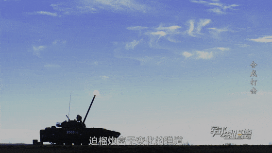 火力全开！超近距离直击多型装备实弹射击