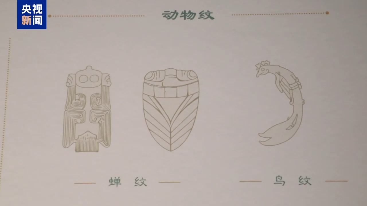 文化中国行丨从“蜩始鸣”到“寒蝉鸣” 从文物中感受节气之美