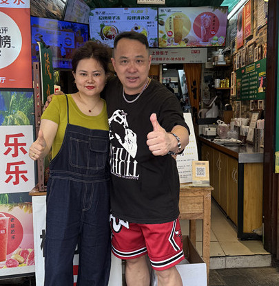 青春不打烊丨老街里的青春“盐”值