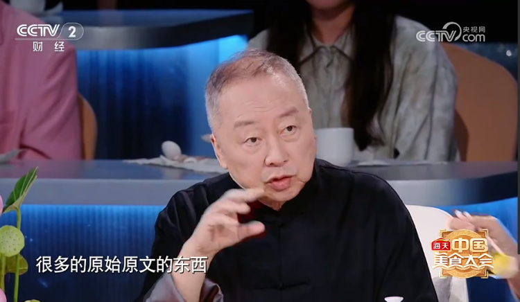 嵊州小笼包的出海雄心