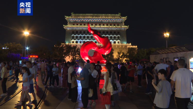 期待！北京将升挂23万面国旗红旗
