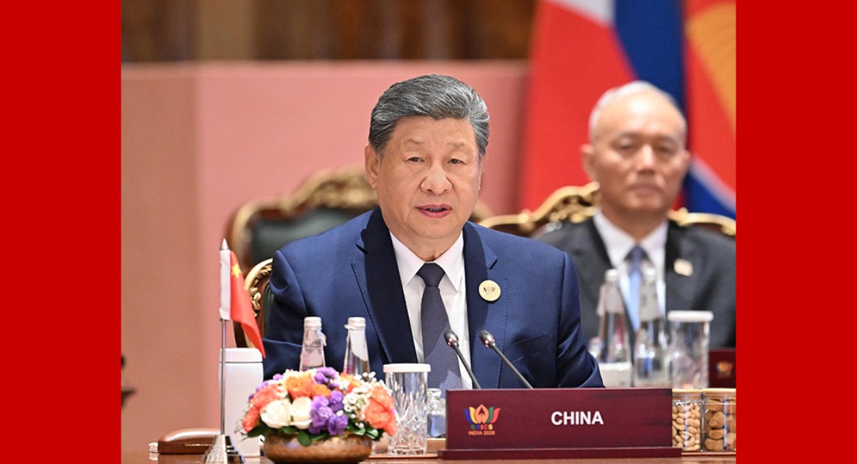 习近平：筑牢金砖合作根基 壮大全球南方力量_fororder_1789287434728_350