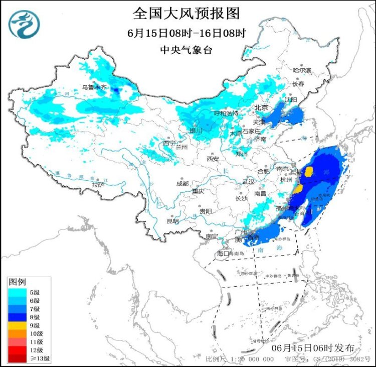 暴雨+大风+强对流 中央气象台今晨三预警齐发