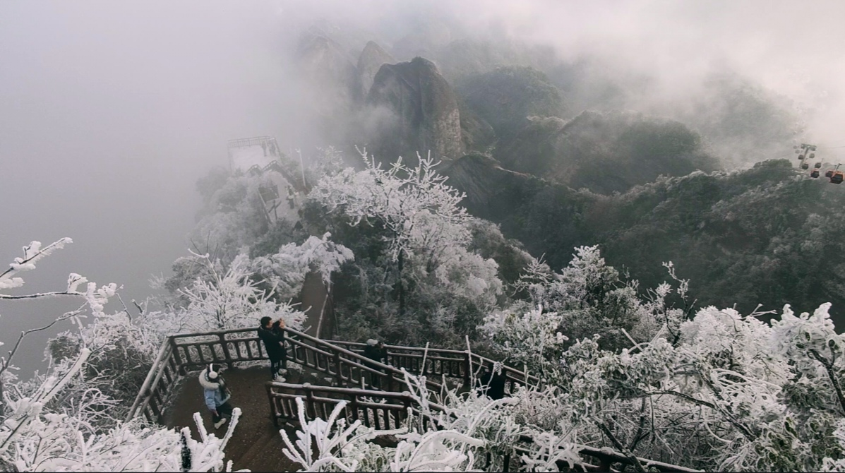 湖南新宁：崀山丹霞邂逅雪雾云海奇观醉游人_fororder_图片3