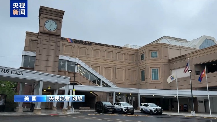 央视记者探访丨美加墨世界杯决赛举办地食住行涨价明显
