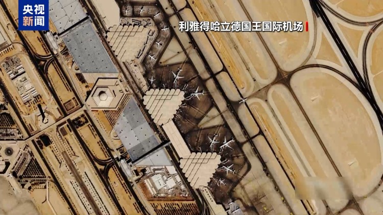 胡塞武装称袭击沙特利雅得国际机场等目标