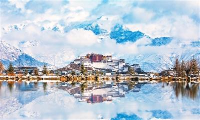 第八轮“冬游西藏”市场促进活动启动——遇见不一样的雪域高原