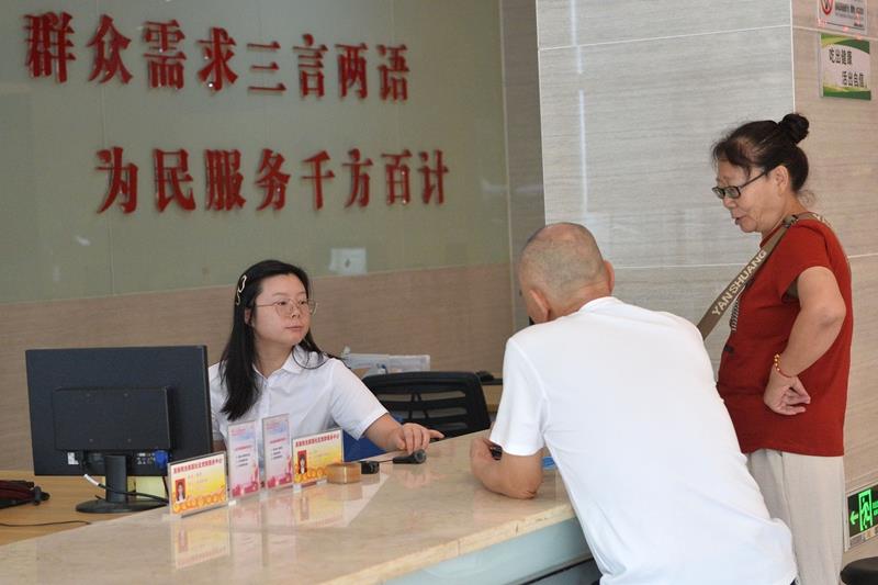 时政微观察丨如何学有质量、查有力度、改有成效