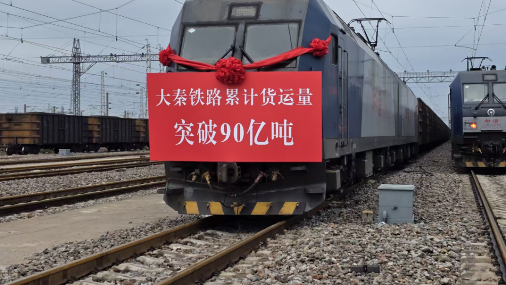 月壤研究新突破、“超级工程”进度条刷新……这一周，多领域好消息频传
