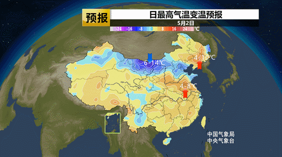 七省市四月平均气温创新高 “五一”假期冷空气来袭