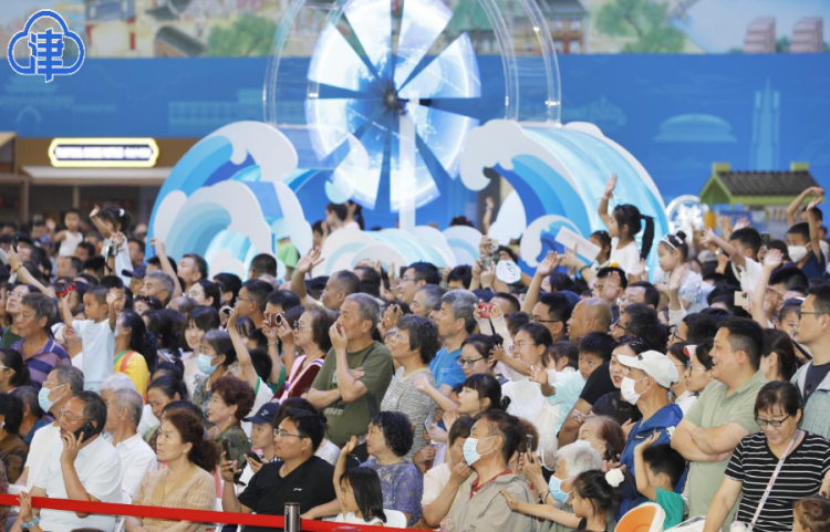 2025年市民走进达沃斯活动正式开启