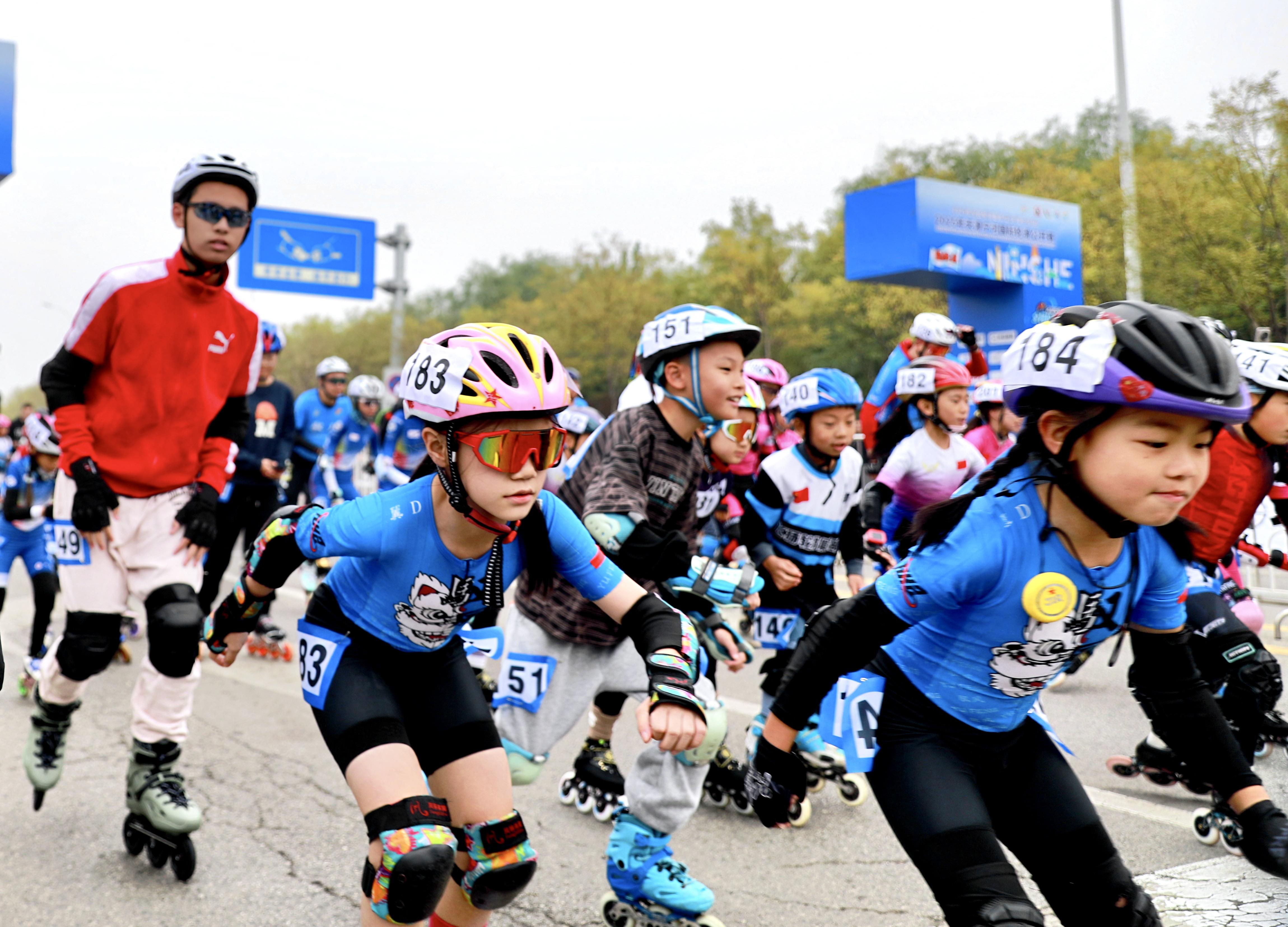 2025年轮滑嘉年华（天津宁河站）悦动开赛_fororder_图片9