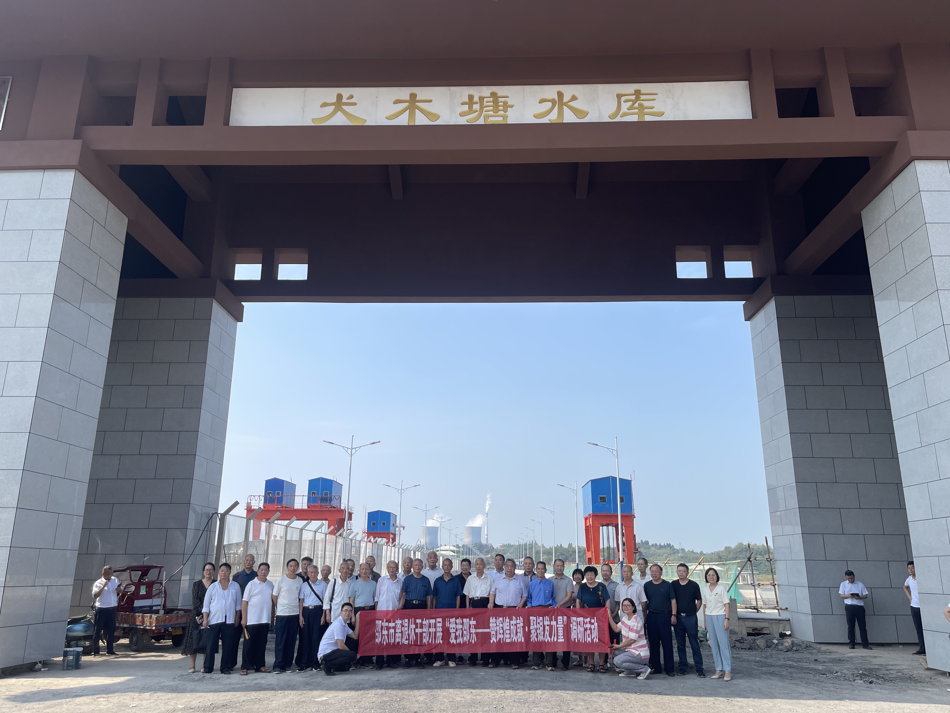 湖南邵东市挖掘银发人才资源 擦亮“金夕阳”志愿服务品牌_fororder_微信图片_20250421171007