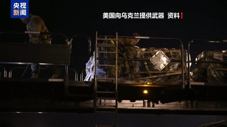 美特使访俄“富有成效” 美俄乌三方关系何去何从？