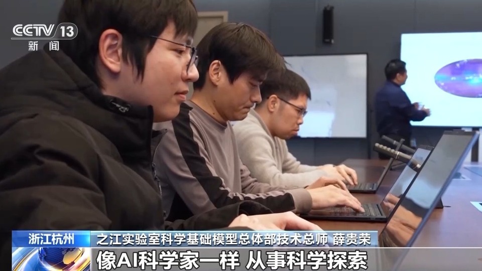 “智慧含量”UP！人工智能应用场景不断增多