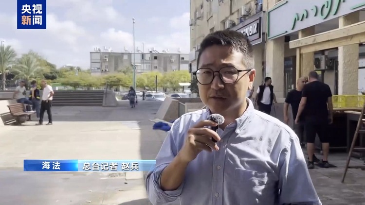 防空警报 临时避难 导弹轨迹 失去的正常生活