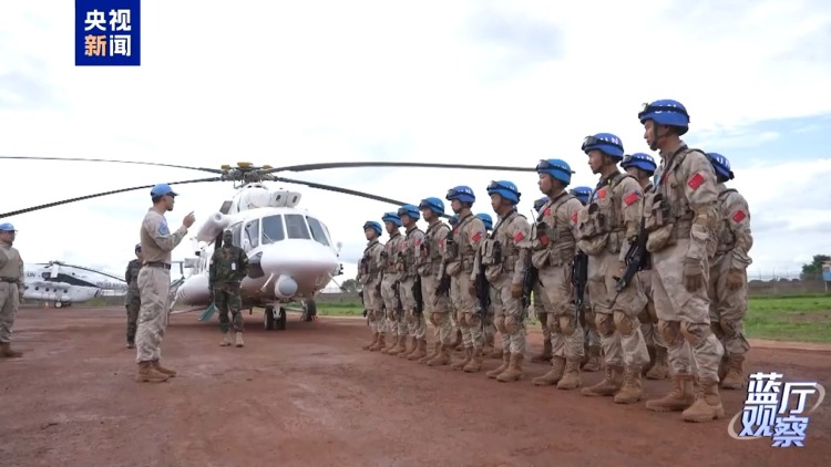 蓝厅观察丨全球安全倡议已写入140多份中外双多边文件