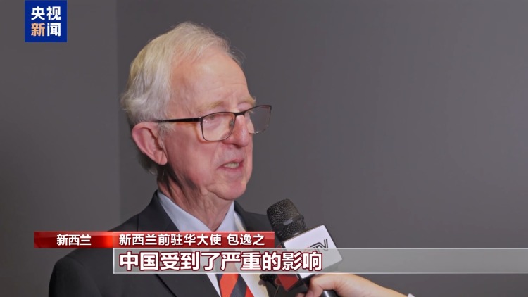 国际人士：中国人民抗日战争胜利具有重大国际意义