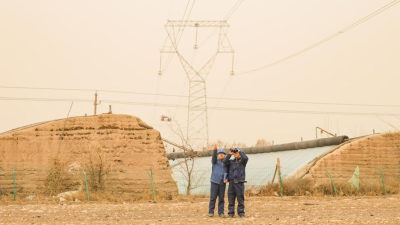 State Grid Zhangye Power Supply Company Strengthens Comprehensive Response to Extreme Weather to Ensure Reliable Power Supply