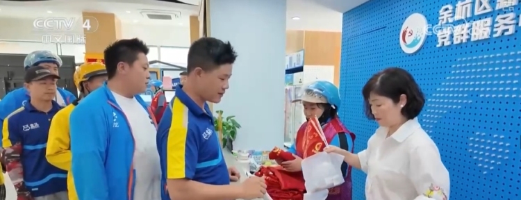 各地加强综合服务保障 营造安全、暖心考试环境确保“平安高考”