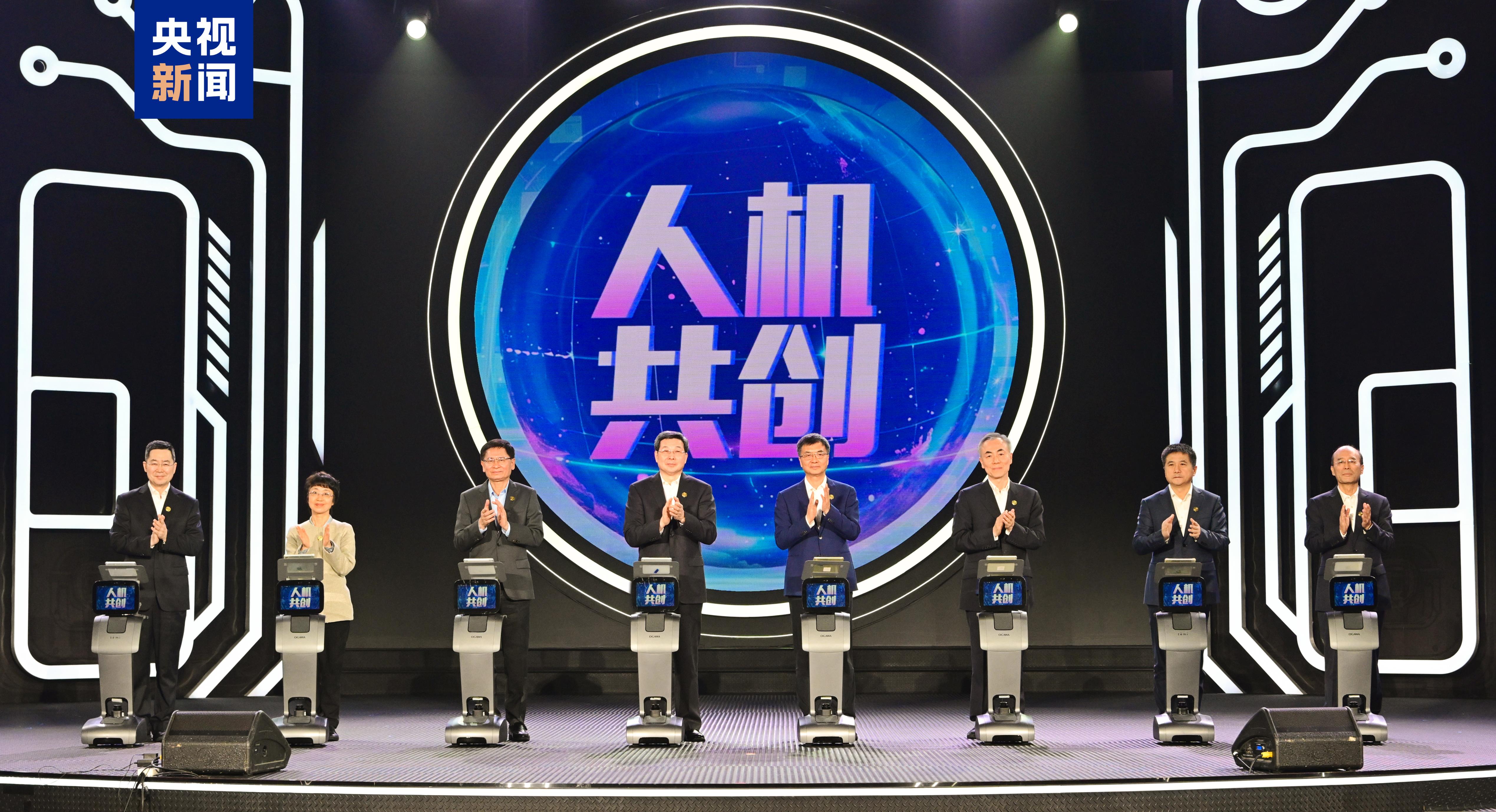 系统性变革 智能化传播！2025中国网络媒体论坛在广西南宁开幕