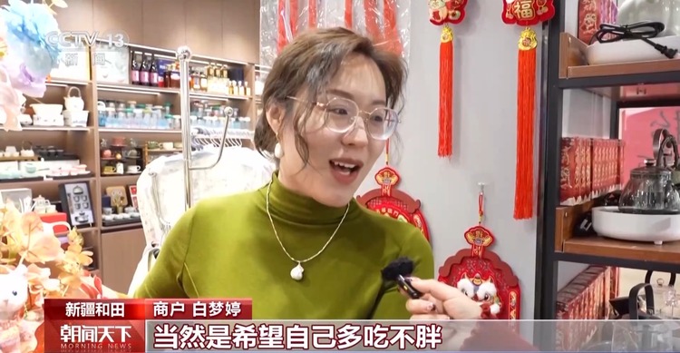 今年春节你是怎么过的？来get春节新过法