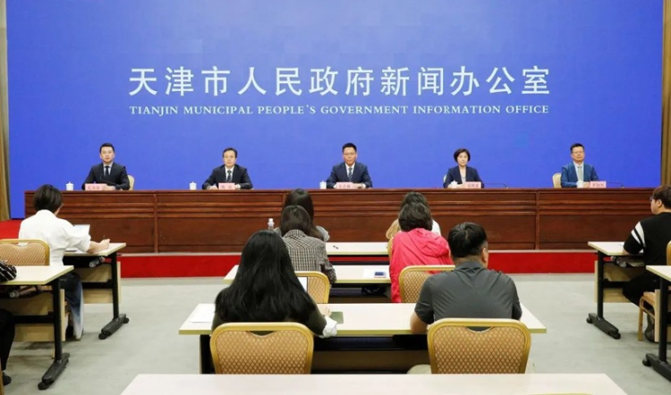 图片默认标题_fororder_图片1