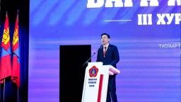 蒙古国执政党选定总理候选人_fororder_1793d132b8ca42eb9096560db34c498c