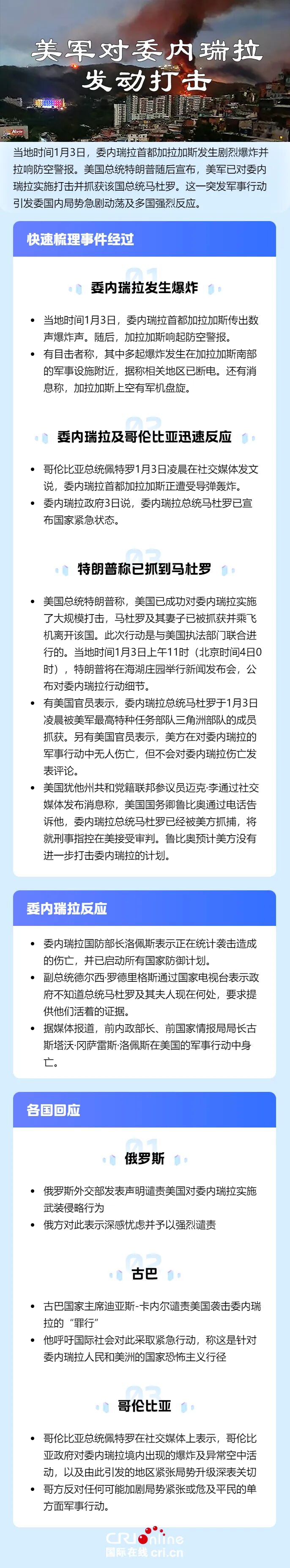 图片默认标题_fororder_640