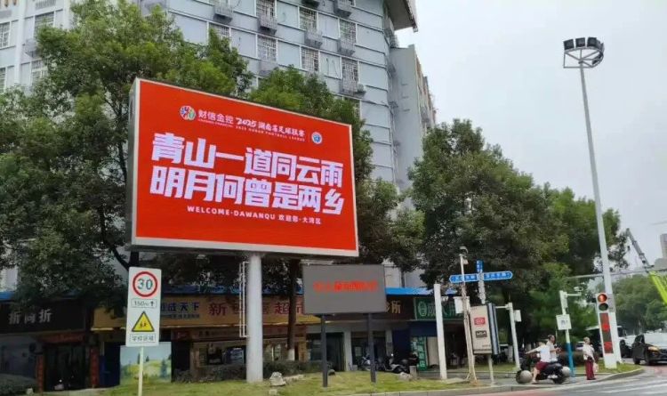 图片默认标题_fororder_2