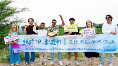 Exploring Jinchang’s Beautiful and Harmonious Countryside: Discovering Integrated Urban-Rural Development Along the Silk Road