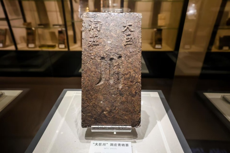 开局之年看中国·潮涌荆楚｜荆楚三韵，文脉新生