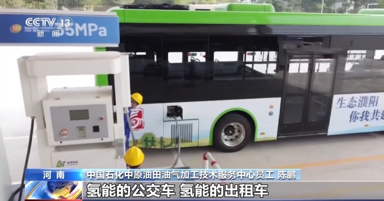 看见2030“十五五”新图景丨人才缺口将达百万个 未来产业会解锁哪些新职业