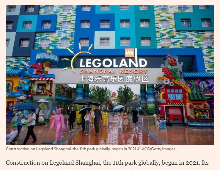 全球媒体聚焦丨‌上海乐高乐园盛大开园，外媒聚焦中国市场热度