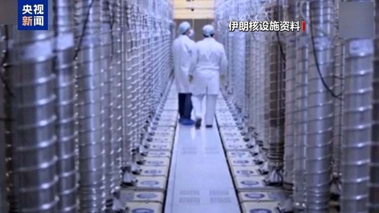 总台记者观察丨关键问题未达成一致 以伊停火存不确定性